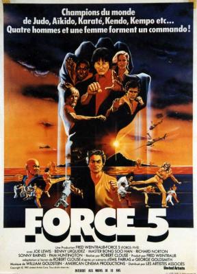 FORCE 5
